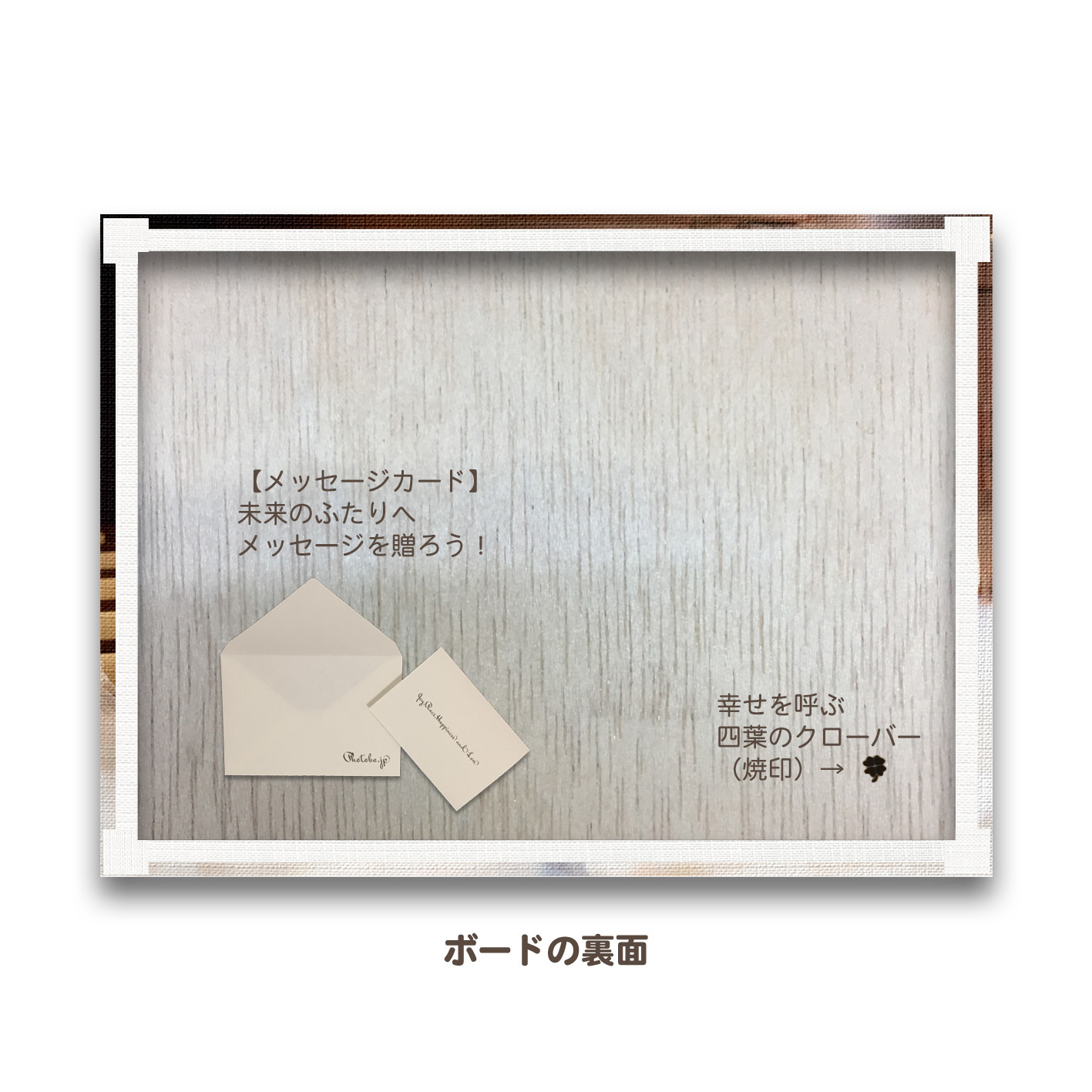 C_yoko_design_moji_PhotoBo_tamura_B.jpg