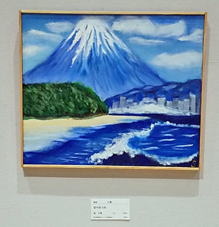 第７回和歌山ジュニア県展（絵画１０）