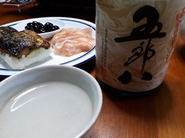 【写真】新潟県新発田・菊水酒造のにごり酒“五郎八”