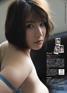 Aka Asuka Hair Nude Dignified facial features Everything is extremely 105 cm J cup For wrapping skin007