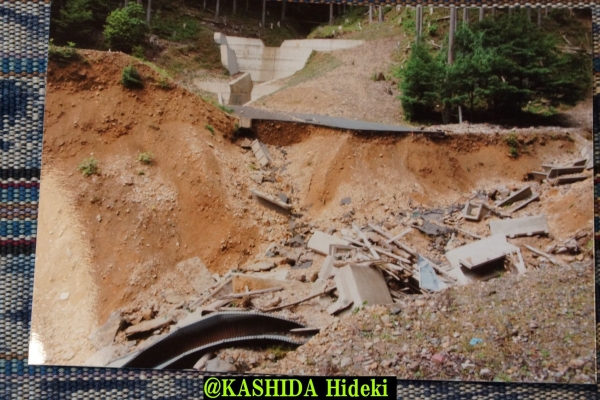 220425 京北山国井戸地区　残土崩壊の写真