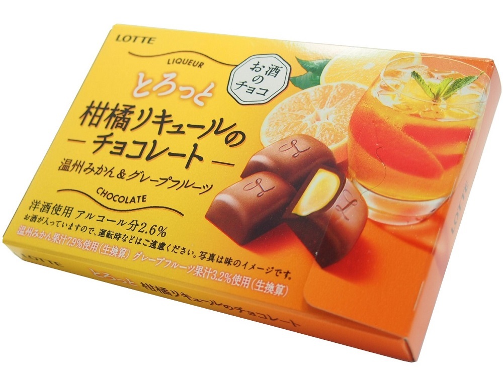 柑橘リキュールのチョコレート