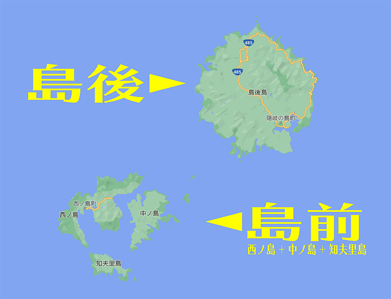 okinoshima2.jpg