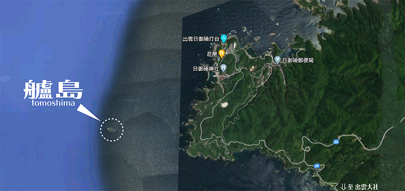tomoshima_map1.jpg