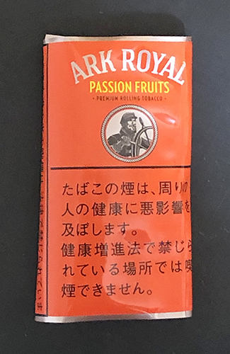 アークロイヤル アークロイヤル・パッションフルーツ ARKROYAL ARKROYAL_PASSIONFRUITS フレーバーシャグ RYO 手巻きタバコ