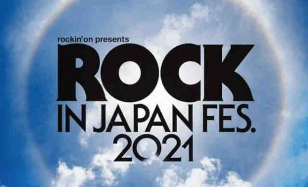ROCK IN JAPAN 2021
