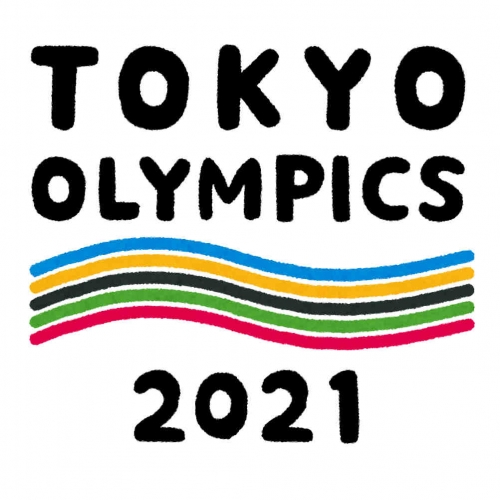 東京オリンピック 五輪 いらすとや