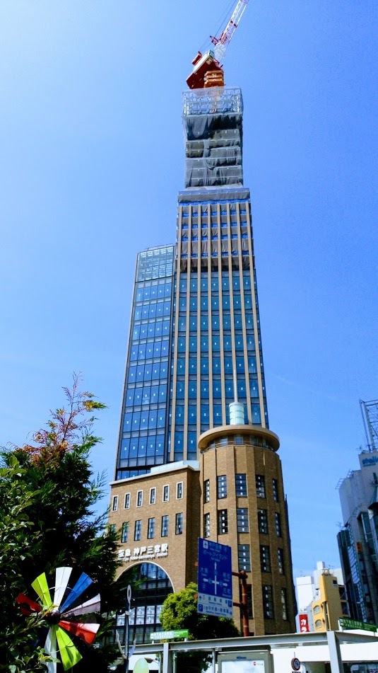 神戸阪急ビル